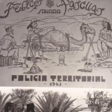 Cartes Postales: MARRUECOS, SAHARA, POSTAL FELICITACION POLICIA TERRITORIAL. SIN EDITOR. ESCRITA. Lote 363253925