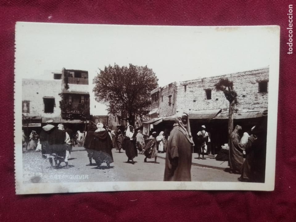 Postales: Alcazarquivir - Foto 1