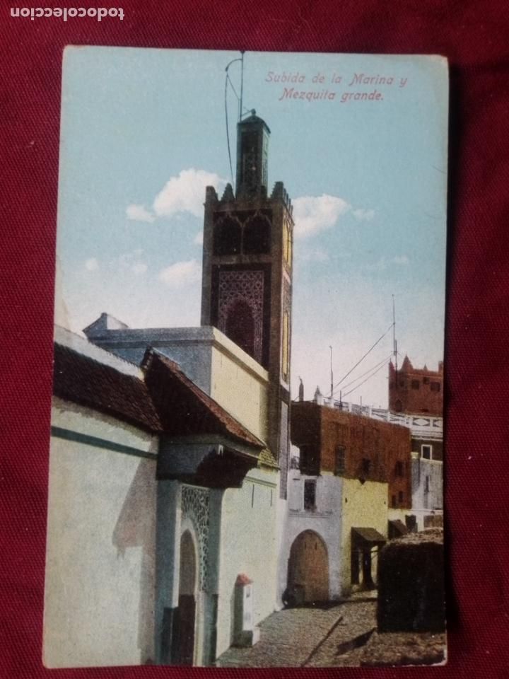 Postales: Tanger - Foto 1