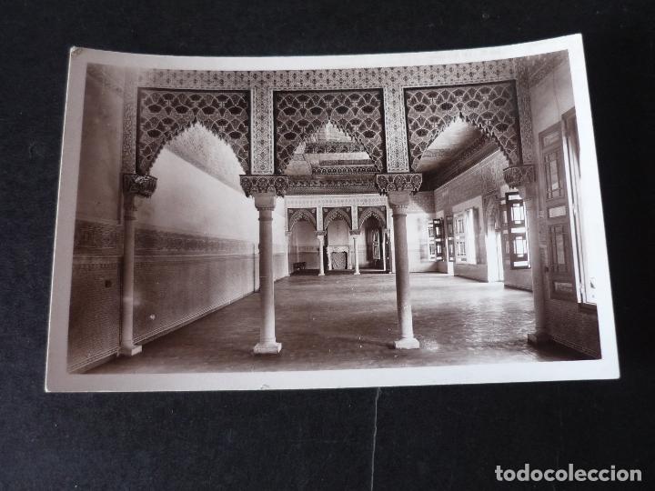 Postales: TANGER MARRUECOS POSTAL - Foto 1