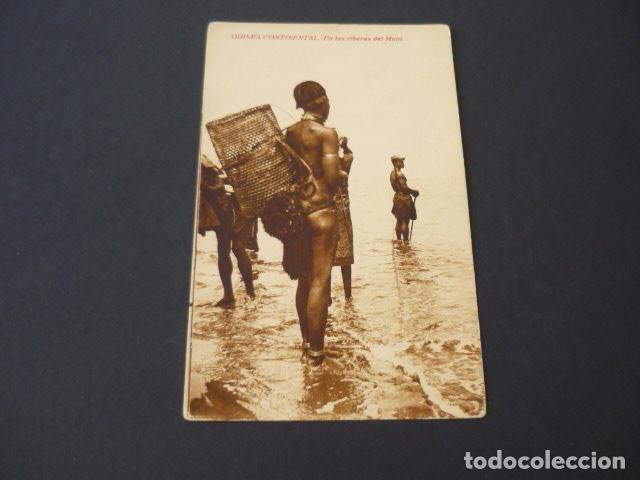 Postales: GUINEA CONTINENTAL EN LAS RIBERAS DEL MUNI - Foto 1