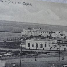 Postales: ANTIGUA POSTAL DE LARACHE, PLAZA DE ESPAÑA, SIN USAR,PROTECTORADO ESPAÑOL MARRUECOS,1.925