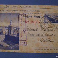 Cartoline: POSTAL DE ZONA DE PROTECTORADO ESPAÑOL EN MARRUECOS. CIRCULADA DE VILLA SANJURJO A MELILLA 1943.