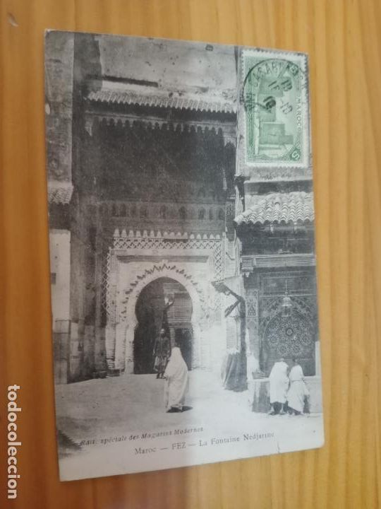 Postales: Fez, Marruecos. Postal antigua - Foto 1