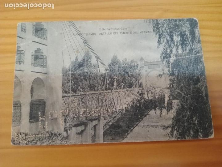 Postales: Alcazarquivir - Foto 1