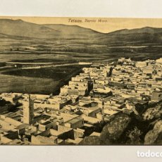 Cartoline: TETUÁN. BARRIO MORO… POSTAL NO.26, COLEC. HISPANO-MARROQUÍ. (H.1910?) S/C