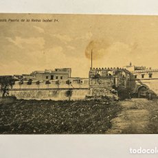 Cartoline: TETUÁN. PUERTA DE LA REINA ISABEL II… POSTAL NO.17, COLEC. HISPANO-MARROQUÍ. (H.1910?) S/C