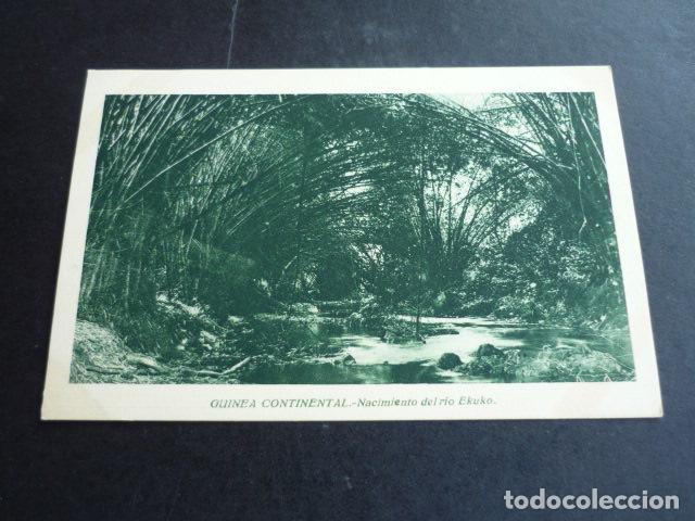Postales: GUINEA CONTINENTAL NACIMIENTO DEL EKUKO - Foto 1
