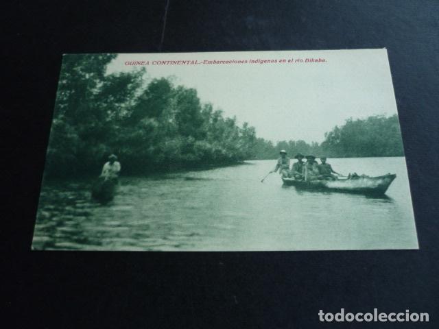 Postales: GUINEA CONTINENTAL EMBARCACIONES DEL BIKABA - Foto 1