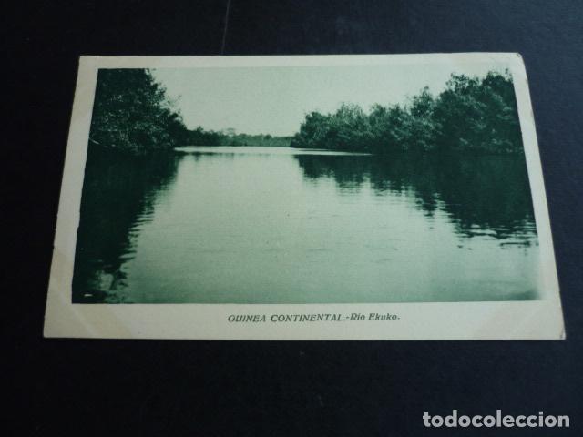 Postales: GUINEA CONTINENTAL RIO EKUKO - Foto 1
