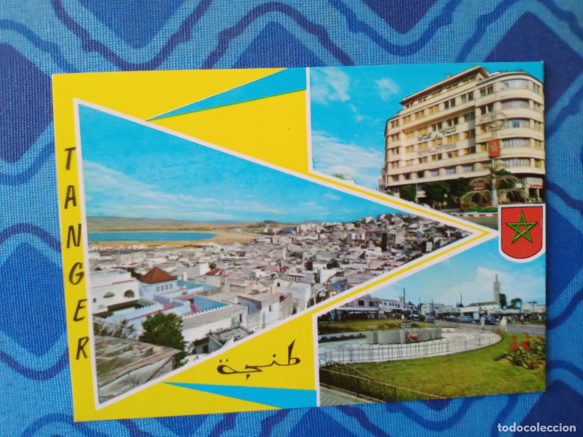 Postales: Tanger, postal de &eacute;poca - Foto 1