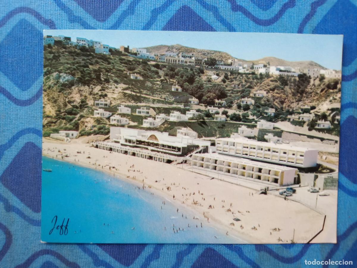 Postales: Alhucemas, Al Hoceima - Foto 1