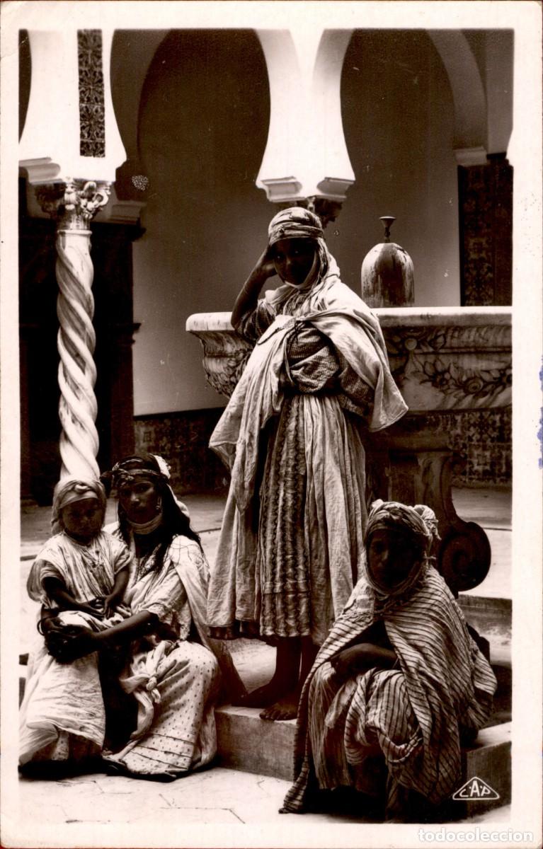 Postales: Scenes et Types 1020 - Interior arabe - Foto 1