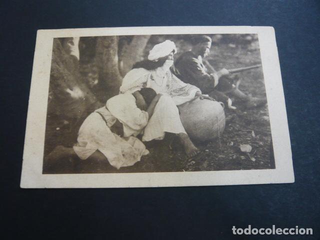 Postales: EL RIF SIN HOGAR ORTIZ ECHAG&Uuml;E - Foto 1