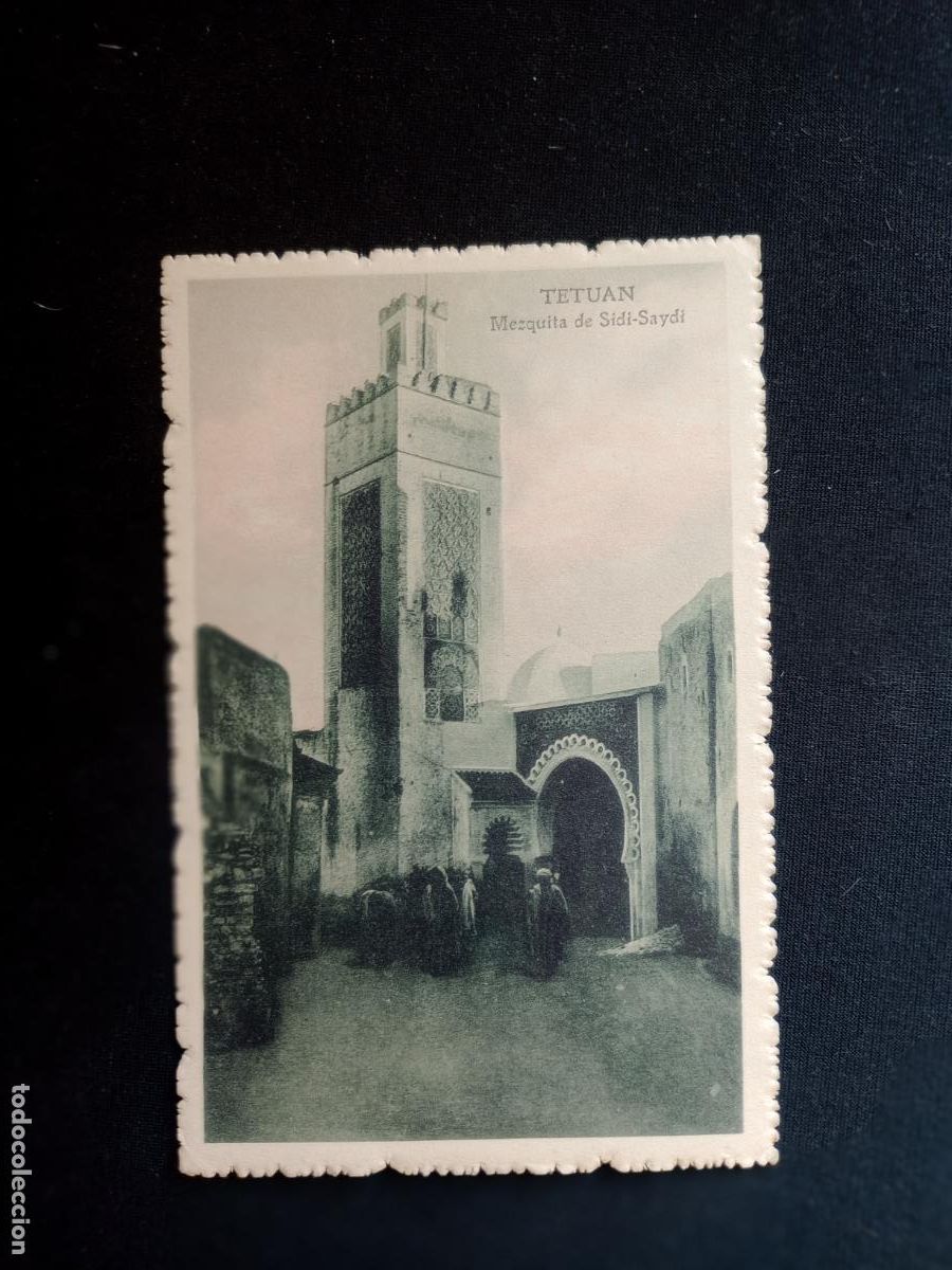 Postales: Tetu&aacute;n, postal de &eacute;poca - Foto 1