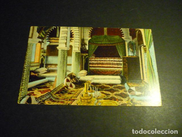 Postales: TETUAN MARRUECOS POSTAL - Foto 1