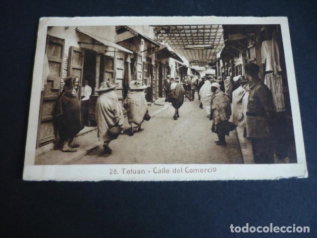Postales: TETUAN CALLE DEL COMERCIO - Foto 1
