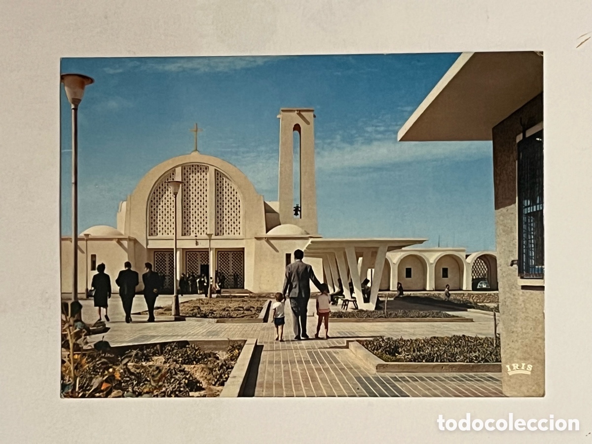 Postales: SAHARA ESPA&Ntilde;OL Postal EL AAIUN.. IGLESIA SAN FRANCISCO DE ASIS. Edic. IRIS (h.1960?) S/C