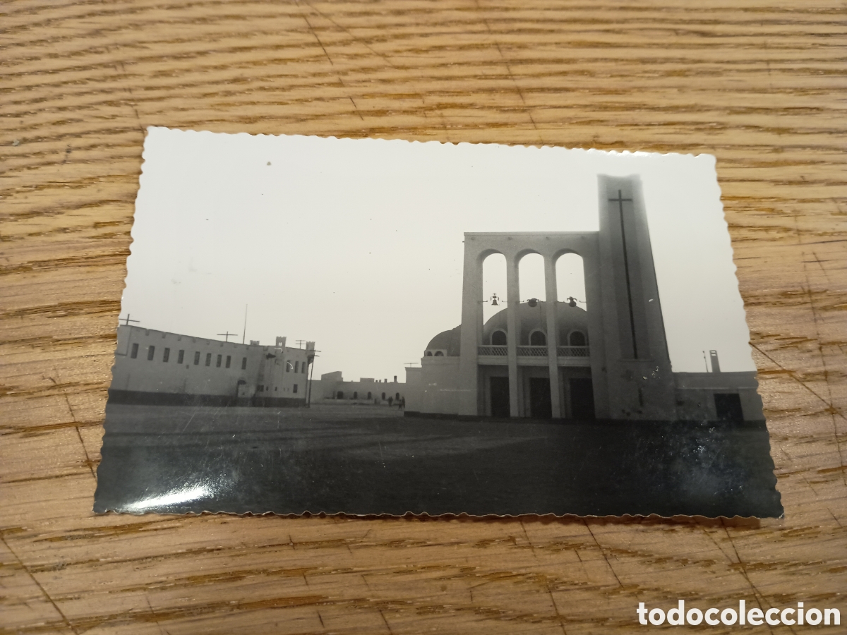 Cartoline: VILLA CISNEROS (S&Aacute;HARA ESPA&Ntilde;OL) - IGLESIA DE NUESTRA SE&Ntilde;ORA DEL CARMEN