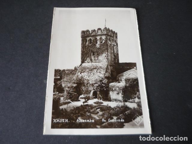 Postales: XAUEN MARRUECOS ALCAZABA