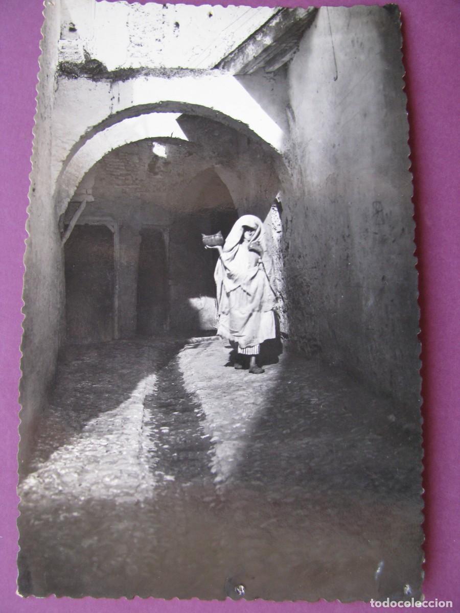 Postkarten: FOTO DE TETUAN. UNA VISTA DE TETU&Aacute;N. FOTO RUBIO. 1951