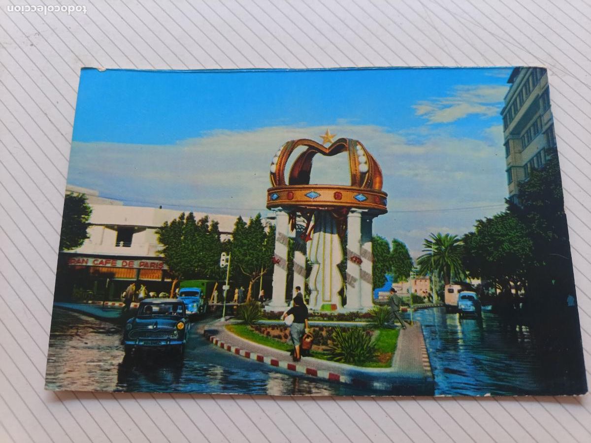 Postkarten: Tanger, postal de &eacute;poca