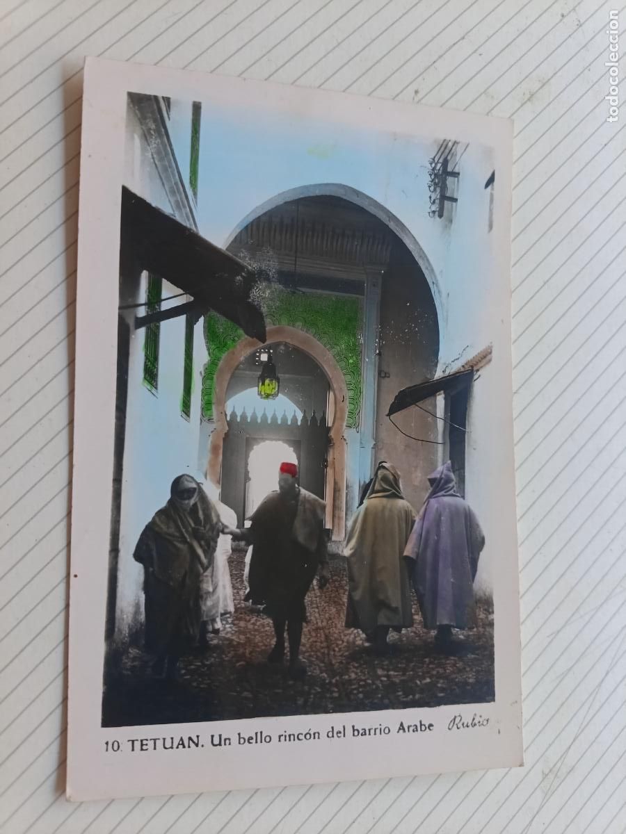 Postales: Tetu&aacute;n, postal de &eacute;poca - Foto 1