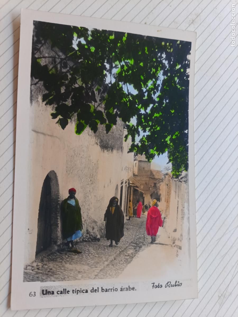 Postales: Tetu&aacute;n, postal de &eacute;poca