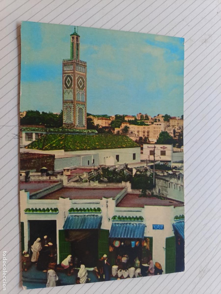 Postales: Tanger, postal de &eacute;poca