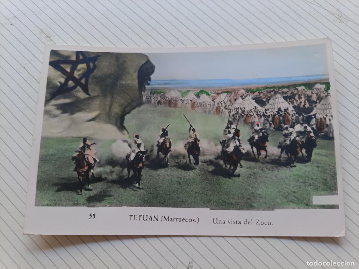 Postales: Tetu&aacute;n, postal de &eacute;poca