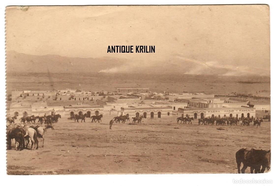 Postales: MONTE ARRUIT / VISTA GENERAL / EDICION M.V. POSTAL EXPRES / SIN FRANQUEAR PERO ESCRITA