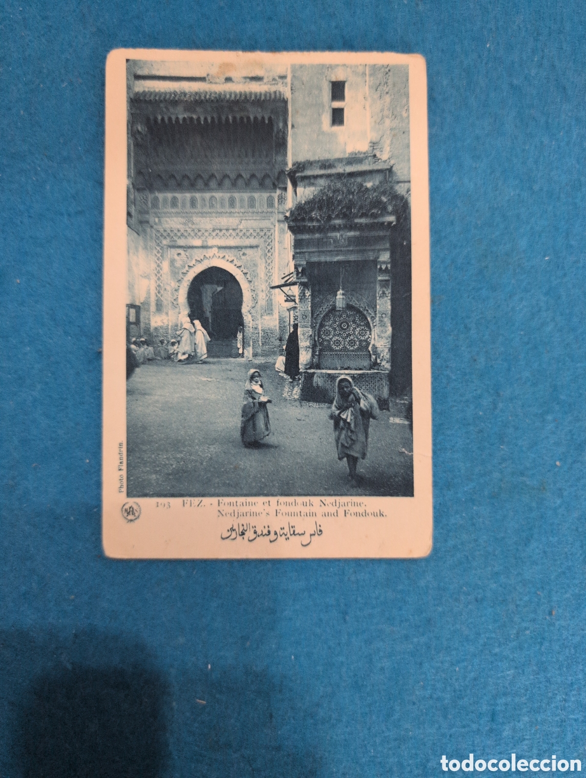 Postales: Postal fez original, blanco y negro