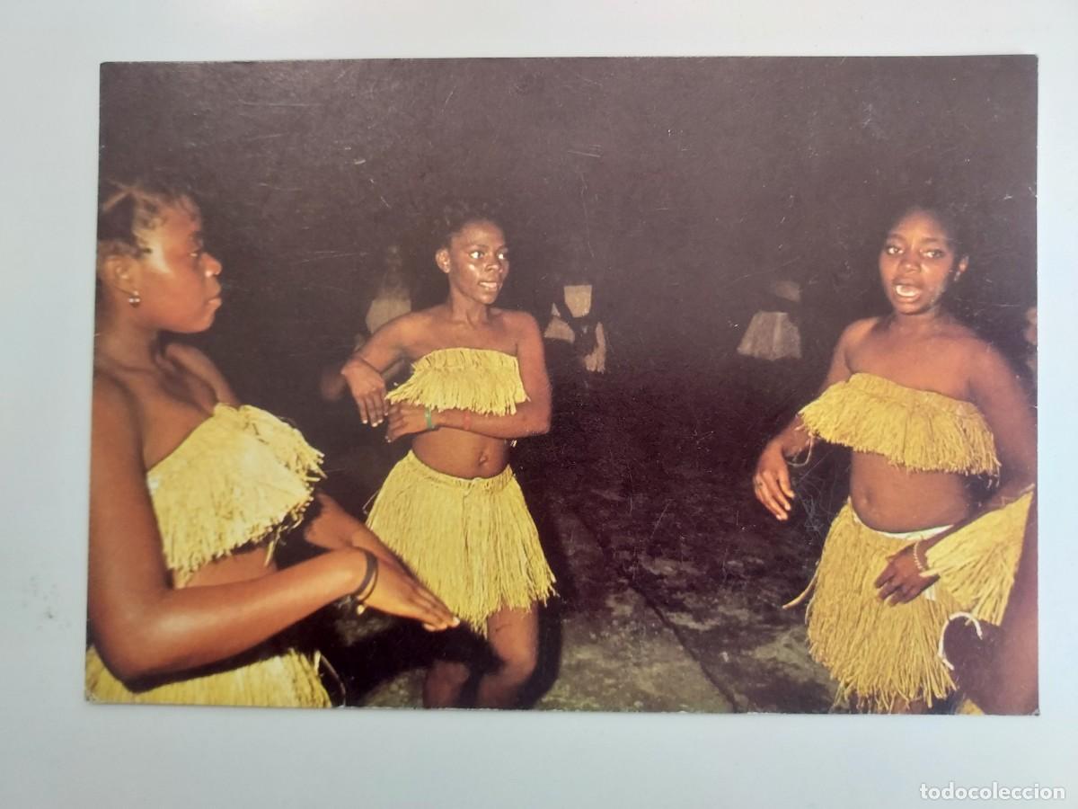 Postales: POSTAL MALABO GUINEA ECUATORIAL DANZA BUBI. SIN CIRCULAR. 1981