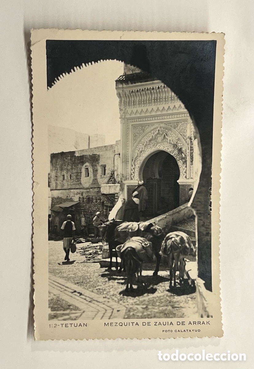 Postales: TETU&Aacute;N Postal No.112. Mezquita de Zauia del Arrak. Foto Calatayud (a.1952) circulada