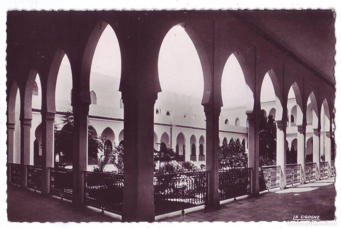 Postales: T&aacute;nger (Protectorado Espa&ntilde;ol en Marruecos): Interior del Palacio de Moulay Hafid. La Cigogne(A&ntilde;os50)