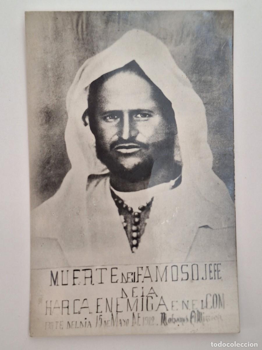 Postales: TARJETA POSTAL EL MIZZIAN JEFE MARCHA ENEMIGA MUERTE COMBATE RIF 15 MAYO 1919 RV 3109