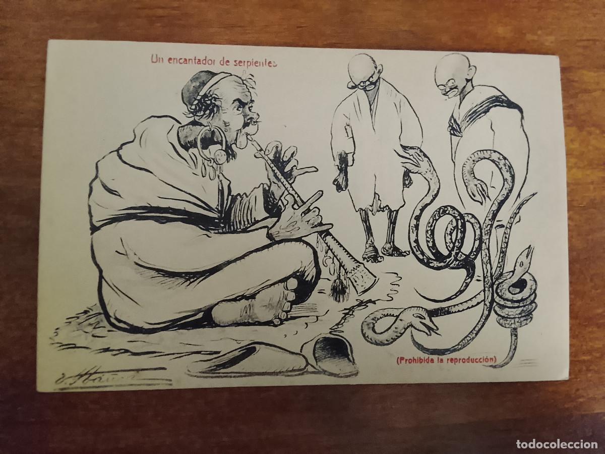 Postales: Postal caricaturesca Ib&aacute;&ntilde;ez