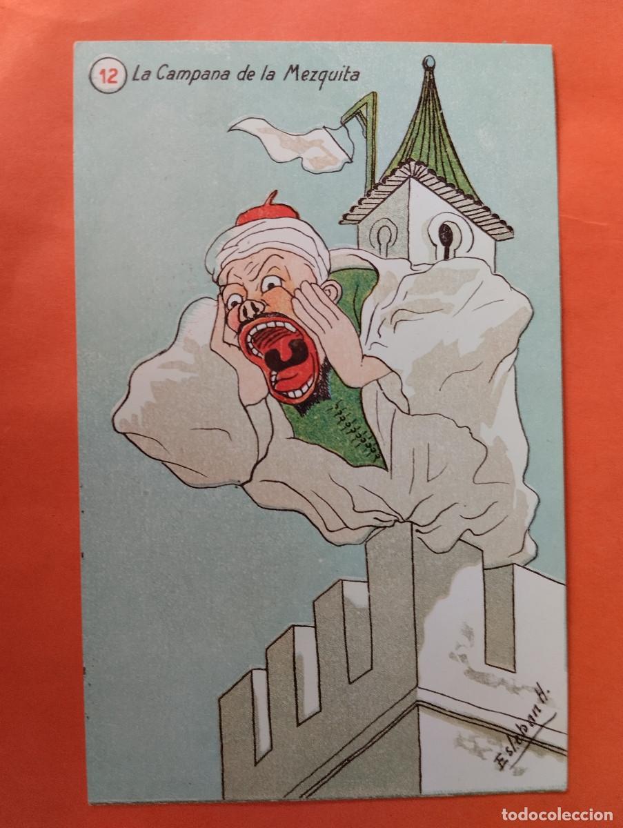 Postales: LARACHE POSTAL. LA CAMPANA DE LA MEZQUITA. ILUSTRADOR ESTEBAN H. N&ordm;12. CARICATURAS