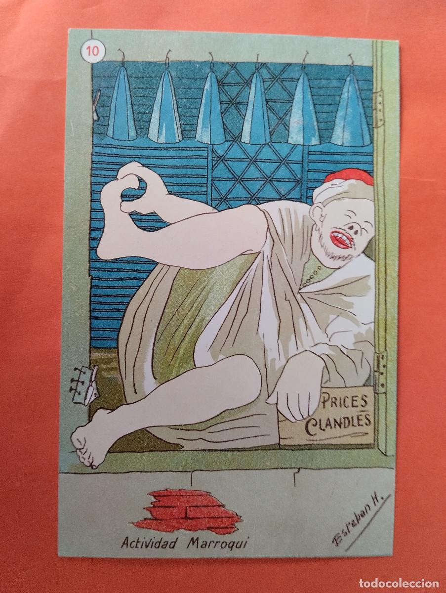 Postales: LARACHE POSTAL. ACTIVIDAD MARROQUI. ILUSTRADOR ESTEBAN H. N&ordm;10. CARICATURAS