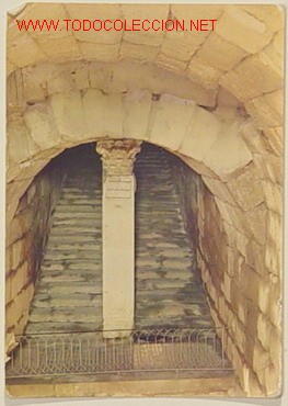 Postales: 2020-MERIDA-ALJIBE ROMANO.Circulada. - Foto 1