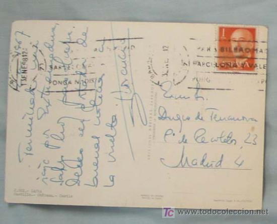 Postales: TARJETA POSTAL ZAFRA. Castillo - Foto 2