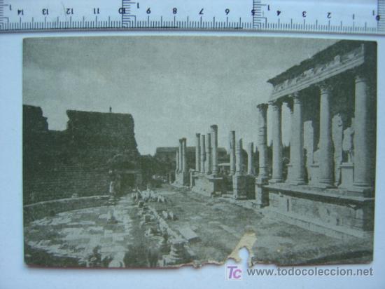 Postales: MERIDA - Foto 1