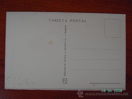 Postales: BADAJOZ - PUERTA PILAR - Foto 2