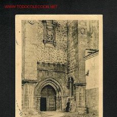 Postales: POSTAL DE CACERES: PUERTA DE SANTIAGO (ED.EULOGIO BLASCO). Lote 1846371