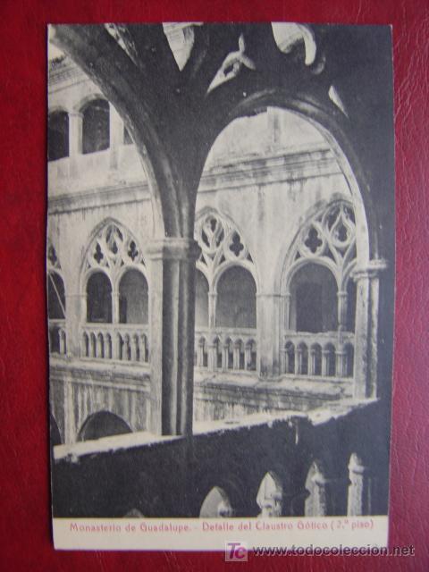 Postales: MONASTERIO DE GUADALUPE - Foto 1