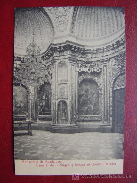 Postales: MONASTERIO DE GUADALUPE - Foto 1