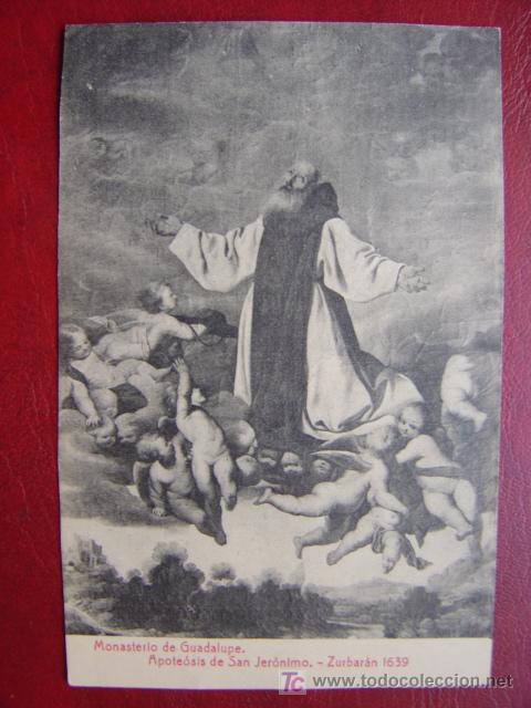 Postales: MONASTERIO DE GUADALUPE - Foto 1