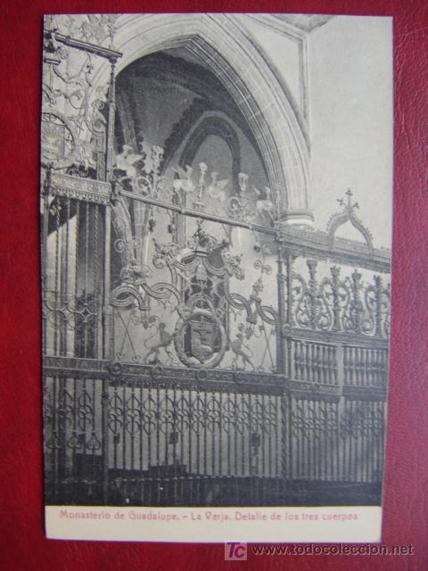 Postales: MONASTERIO DE GUADALUPE - Foto 1