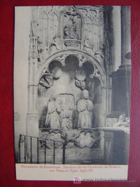 Postales: MONASTERIO DE GUADALUPE - Foto 1