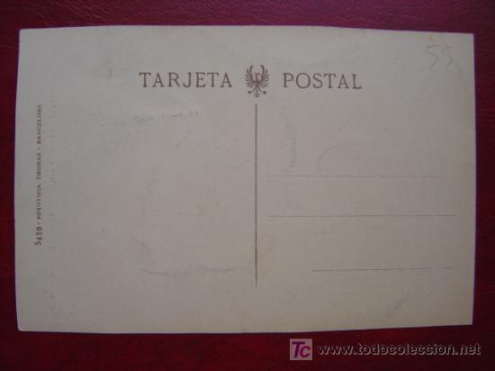 Postales: MONASTERIO DE GUADALUPE - Foto 2